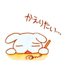 しごとうさぎ（個別スタンプ：39）
