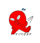 タコピの全力生活！！（個別スタンプ：7）