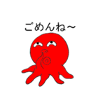 タコピの全力生活！！（個別スタンプ：10）