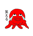 タコピの全力生活！！（個別スタンプ：12）