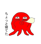 タコピの全力生活！！（個別スタンプ：16）
