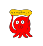 タコピの全力生活！！（個別スタンプ：18）