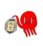 タコピの全力生活！！（個別スタンプ：22）