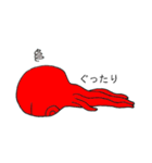 タコピの全力生活！！（個別スタンプ：23）