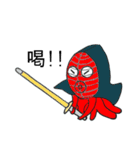 タコピの全力生活！！（個別スタンプ：32）