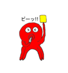 タコピの全力生活！！（個別スタンプ：35）
