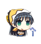 俺に働けって言われても 乙（個別スタンプ：4）