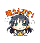 俺に働けって言われても 乙（個別スタンプ：6）