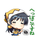 俺に働けって言われても 乙（個別スタンプ：12）
