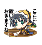 俺に働けって言われても 乙（個別スタンプ：14）
