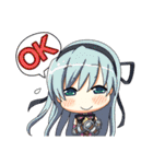 俺に働けって言われても 乙（個別スタンプ：18）
