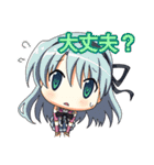 俺に働けって言われても 乙（個別スタンプ：19）