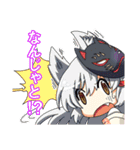 俺に働けって言われても 乙（個別スタンプ：20）