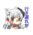 俺に働けって言われても 乙（個別スタンプ：21）
