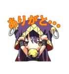 俺に働けって言われても 乙（個別スタンプ：24）