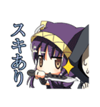 俺に働けって言われても 乙（個別スタンプ：25）