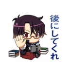俺に働けって言われても 乙（個別スタンプ：27）