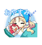 俺に働けって言われても 乙（個別スタンプ：29）