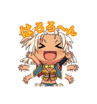 俺に働けって言われても 乙（個別スタンプ：34）
