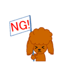 プー的もじゃ犬日和（個別スタンプ：2）