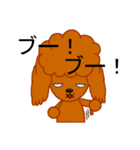 プー的もじゃ犬日和（個別スタンプ：4）