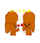 プー的もじゃ犬日和（個別スタンプ：9）
