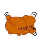 プー的もじゃ犬日和（個別スタンプ：14）