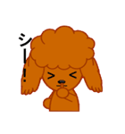 プー的もじゃ犬日和（個別スタンプ：20）