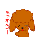 プー的もじゃ犬日和（個別スタンプ：28）