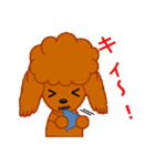 プー的もじゃ犬日和（個別スタンプ：29）