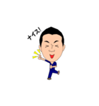 施術所でお使いください（個別スタンプ：4）