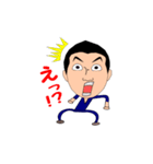 施術所でお使いください（個別スタンプ：6）