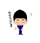 施術所でお使いください（個別スタンプ：9）