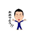 施術所でお使いください（個別スタンプ：11）