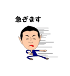 施術所でお使いください（個別スタンプ：22）