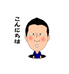 施術所でお使いください（個別スタンプ：36）