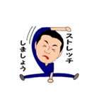 施術所でお使いください（個別スタンプ：40）