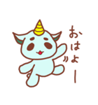 ラッシュくん（個別スタンプ：1）