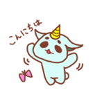 ラッシュくん（個別スタンプ：2）