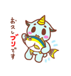 ラッシュくん（個別スタンプ：4）