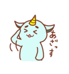 ラッシュくん（個別スタンプ：6）