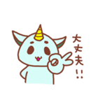 ラッシュくん（個別スタンプ：7）