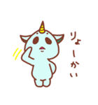 ラッシュくん（個別スタンプ：8）
