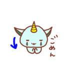 ラッシュくん（個別スタンプ：9）