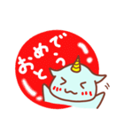ラッシュくん（個別スタンプ：10）