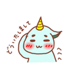 ラッシュくん（個別スタンプ：11）