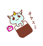 ラッシュくん（個別スタンプ：12）