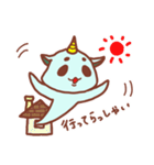ラッシュくん（個別スタンプ：13）