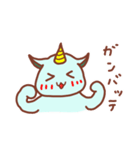 ラッシュくん（個別スタンプ：19）