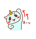 ラッシュくん（個別スタンプ：20）